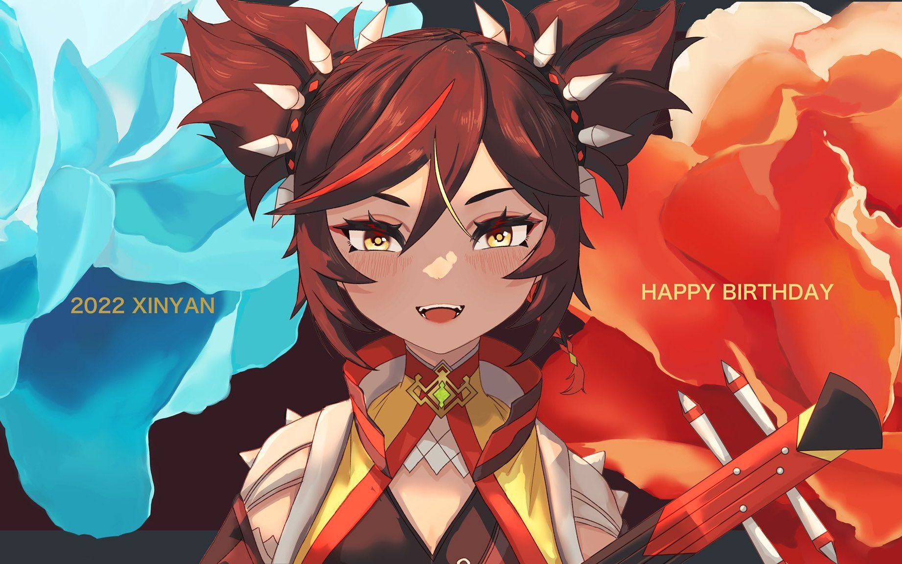 【原神】2022辛焱同人生日会