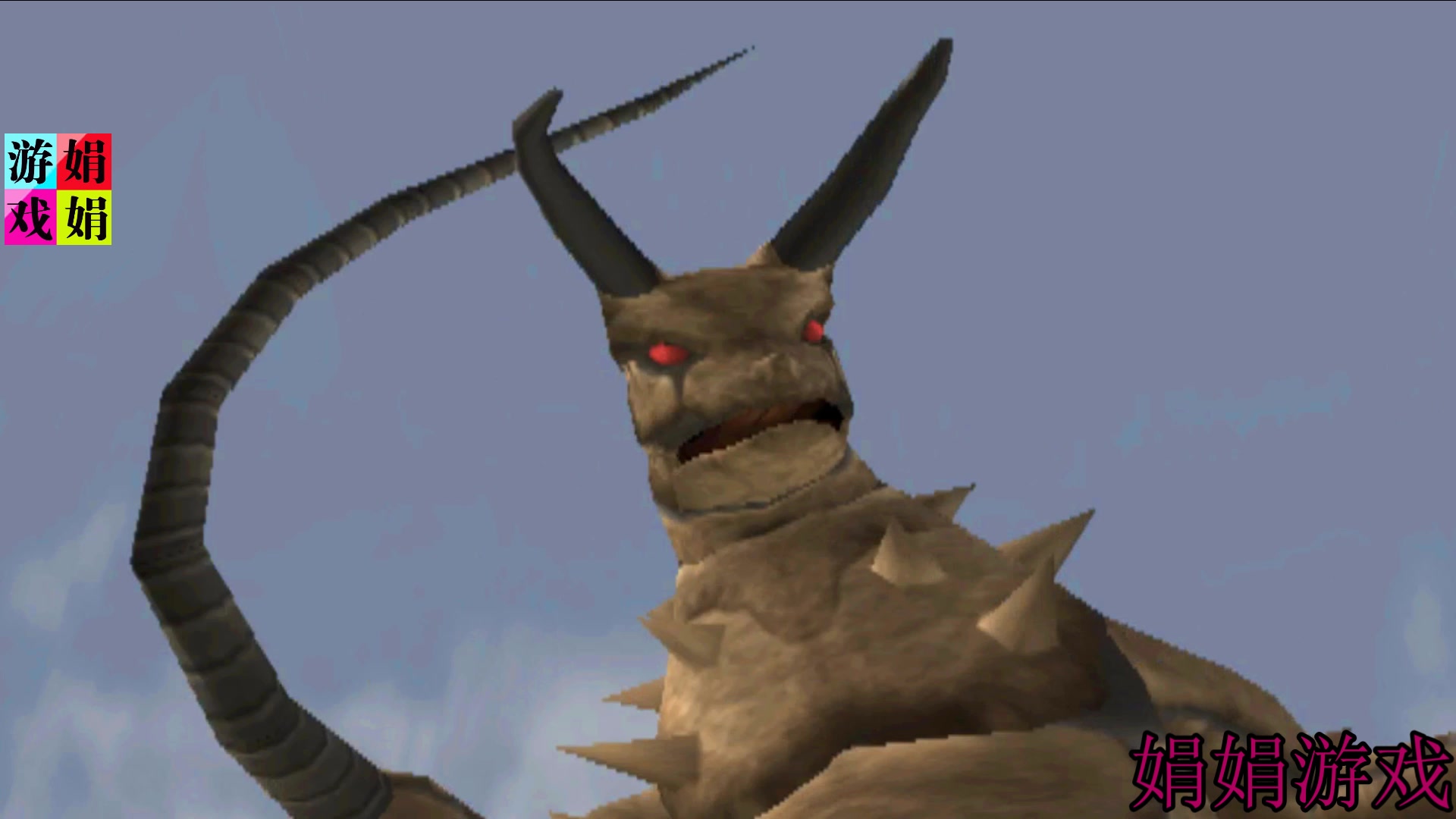 奥特曼格斗进化3之古墩干掉艾斯杀手怪兽