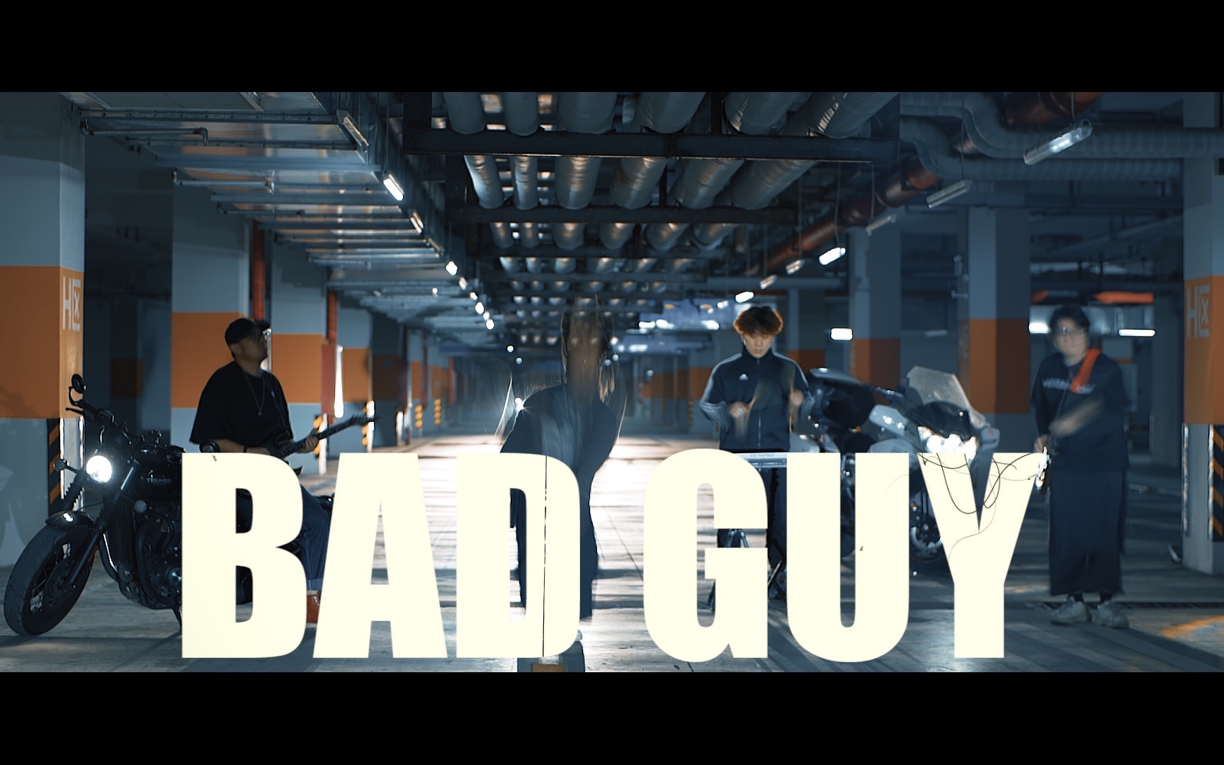 无声制badguybillieeilish改编cover碧梨坏蛋联盟预热