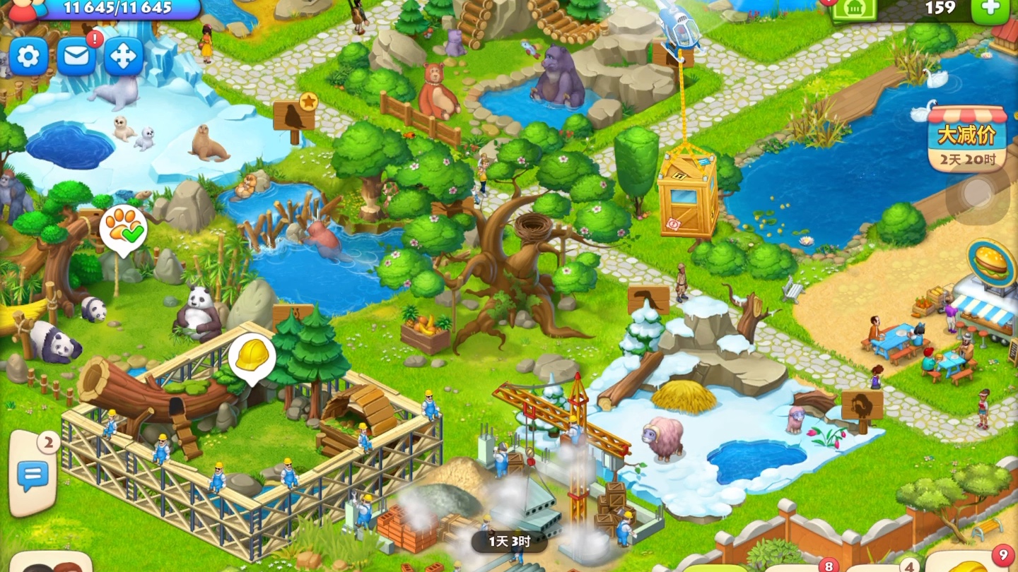 township梦想小镇动物园新来动物