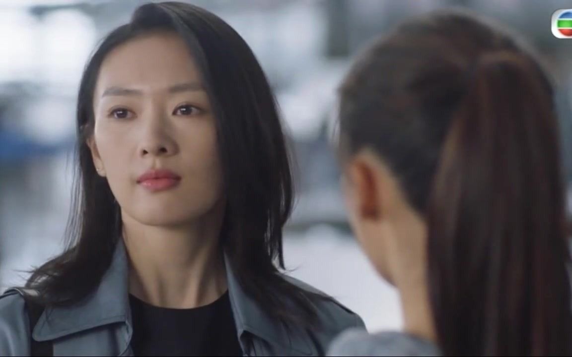 【tvb粤配】三十而已-ep41顾佳vs林有有cut