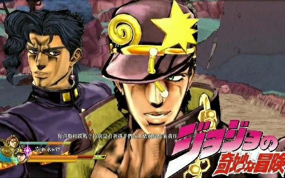 [图]【JOJO】天堂之眼角色联合攻击! 简直帅爆了!