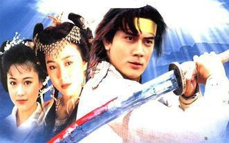 1992 TVB 风之刀武林启示录 雾里清风郭富城 主演 郭富城/梁小冰/袁洁莹/蔡少芬/林文龙/梁家仁/刘江/郭政鸿/罗乐林/黄一飞哔哩哔哩bilibili