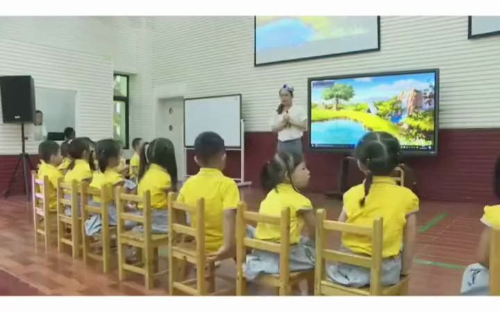 [图]中班音乐公开课《阿凡提寻宝记》幼教公开课 幼师必备 公开课 幼儿园教案.mp4