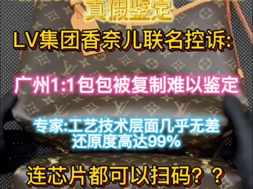 0.18W和1.8W的对比!价格差出十倍!质量对比却是如此?看看怎么个事哔哩哔哩bilibili