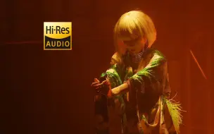 Download Video: 【4K/Hires】Reol-秋映 （2023新式浪漫 Neo Nostalgia live）