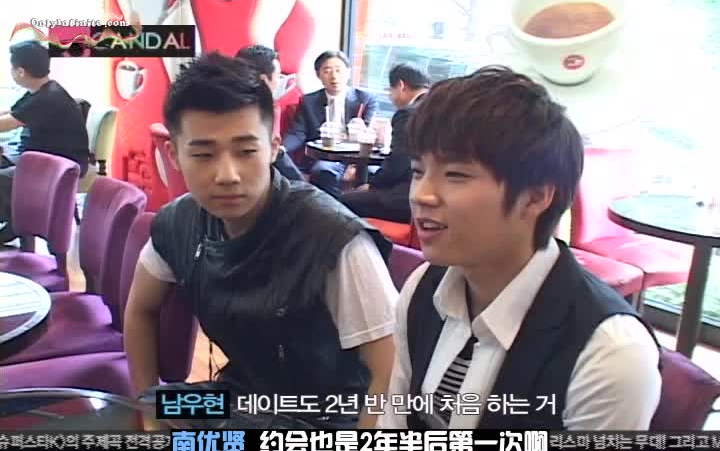 infinitescandal一周的恋人主圣圭优贤唯爱infinite