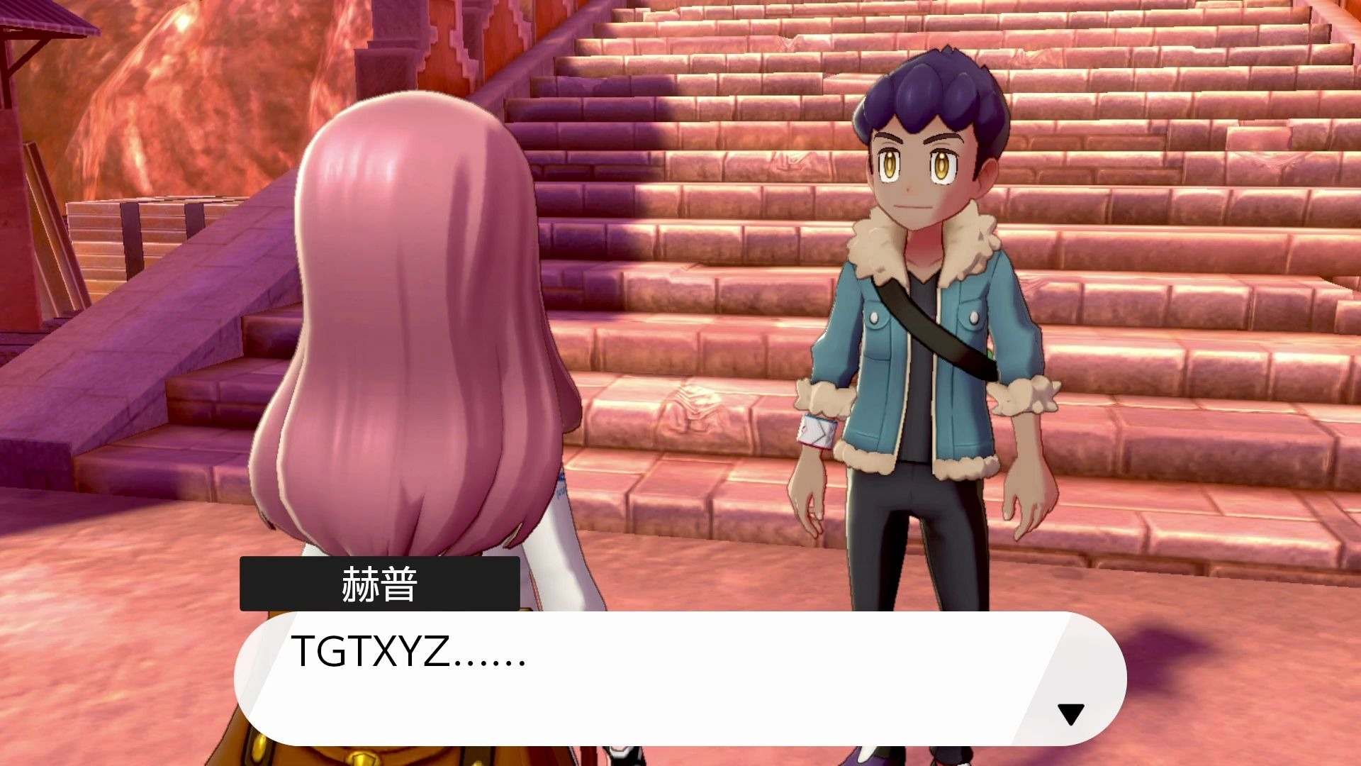 《宝可梦剑盾》新人训练家初战格斗系道馆_哔哩哔哩 (゜-゜)つロ 干杯