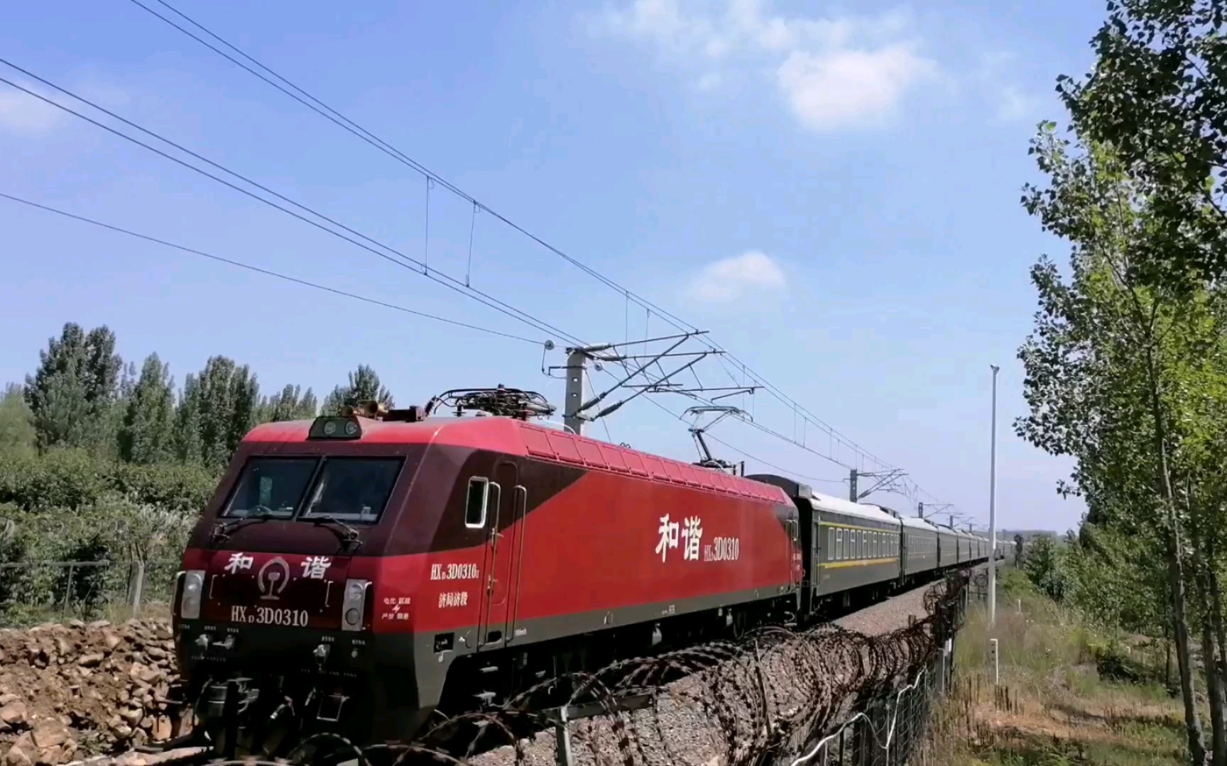 济局济段hxd-3d0310牵引5027次(青岛北一曹县)