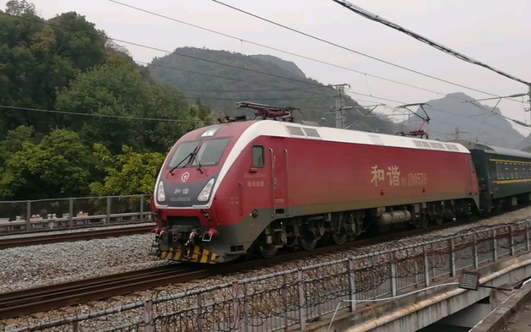 hxd1d0576牵引k2385接近桂林站