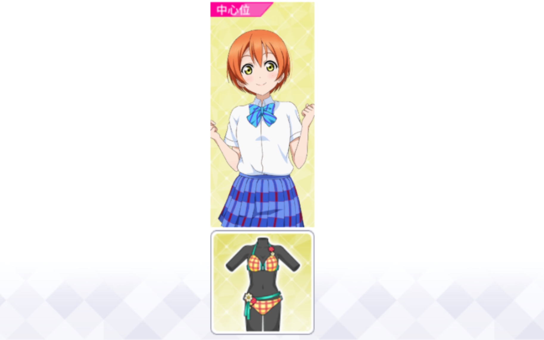 【lovelive as】星空凛泳装跳所有solo