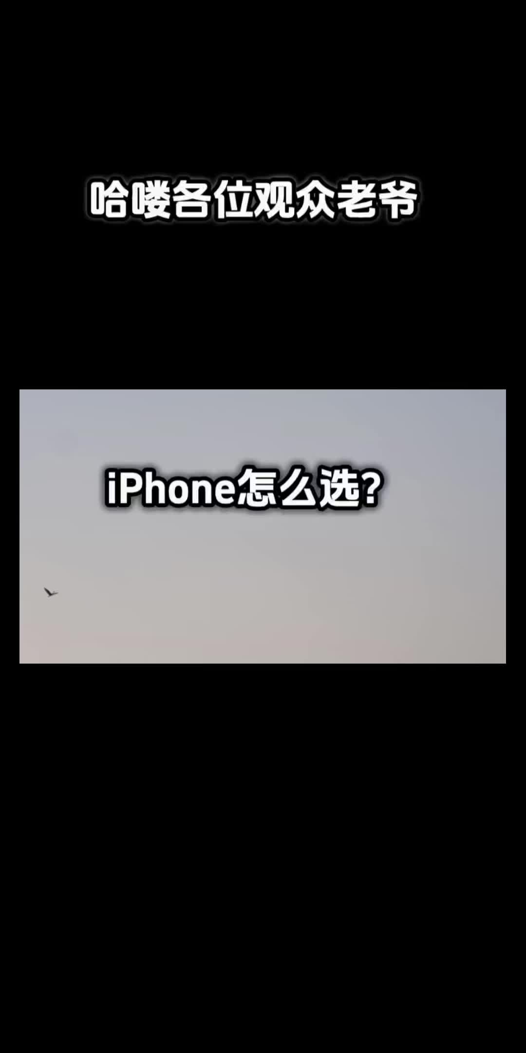 手机字幕是什么(手机字幕滚动屏怎么弄)