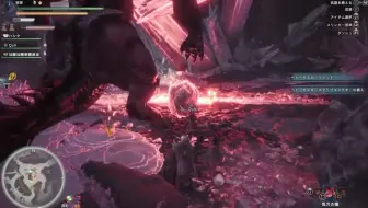 转 Mhw 极贝希摩斯4人6 11 75 双剑视角 哔哩哔哩 Bilibili