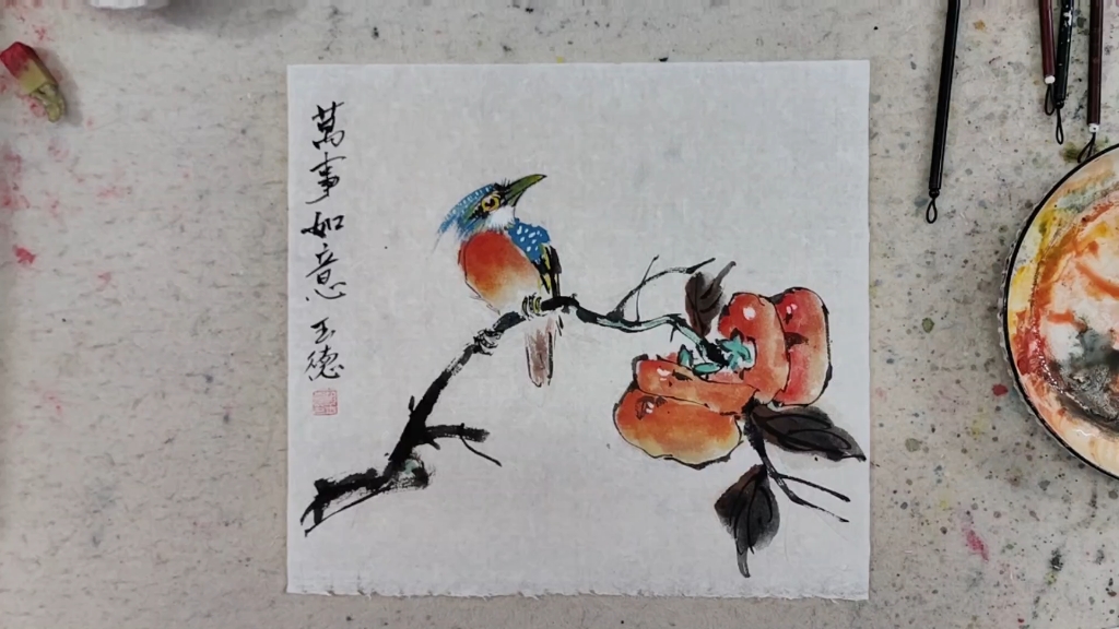 《好事成双》柿子与小鸟组合国画小写意