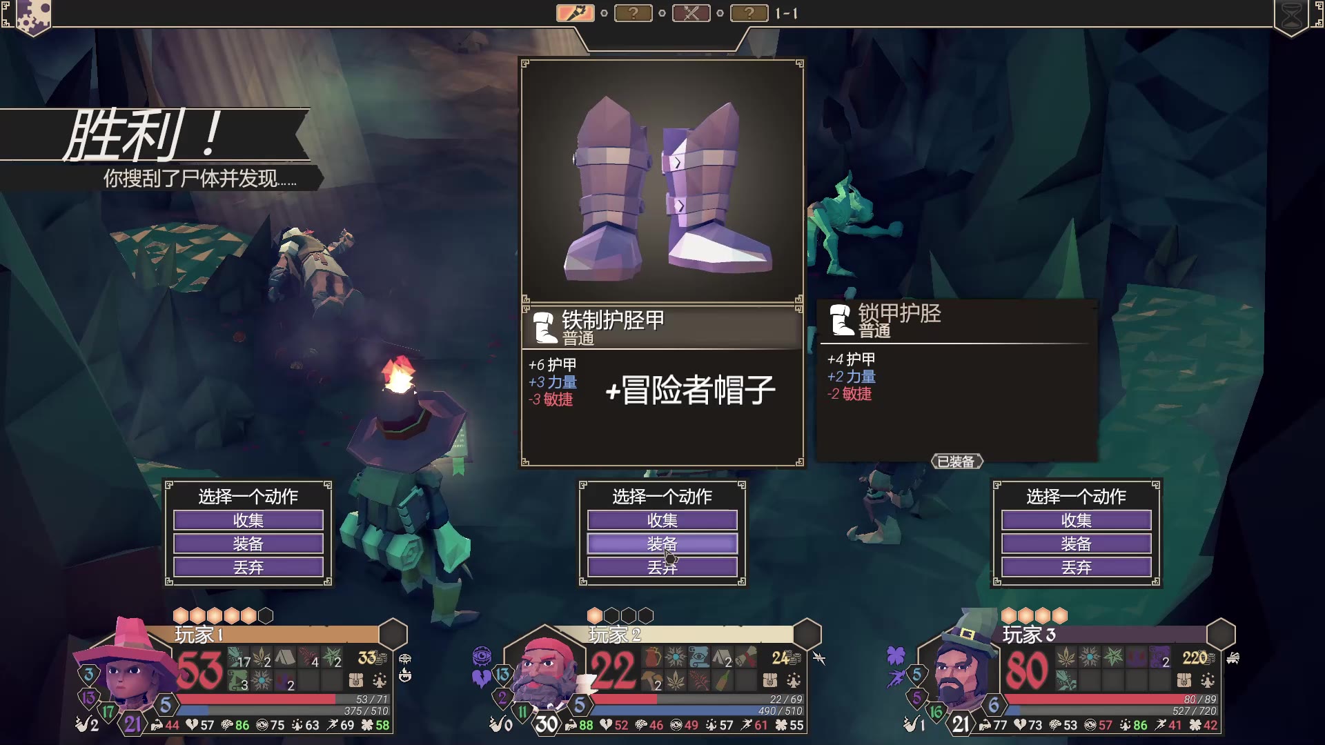 for the king 为了吾王 (4)