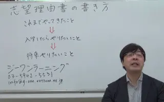 志望理由 搜索结果 哔哩哔哩 Bilibili 志望理由 搜索结果 哔哩哔哩 Bilibili
