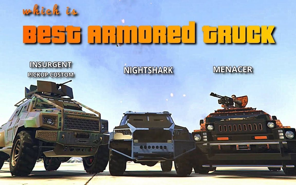 gta5叛乱分子vs夜鲨vs威胁者哪一个是最好的