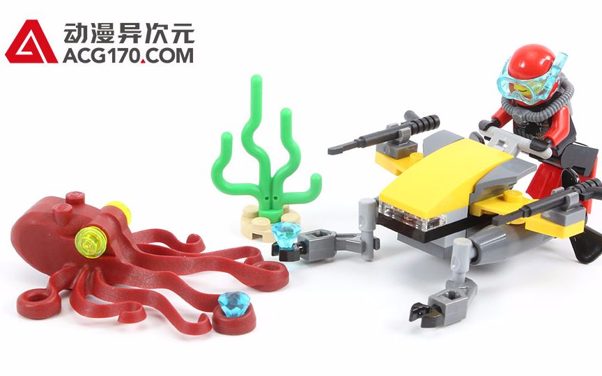 动漫异次元乐高lego城市深海60090深海潜水摩托