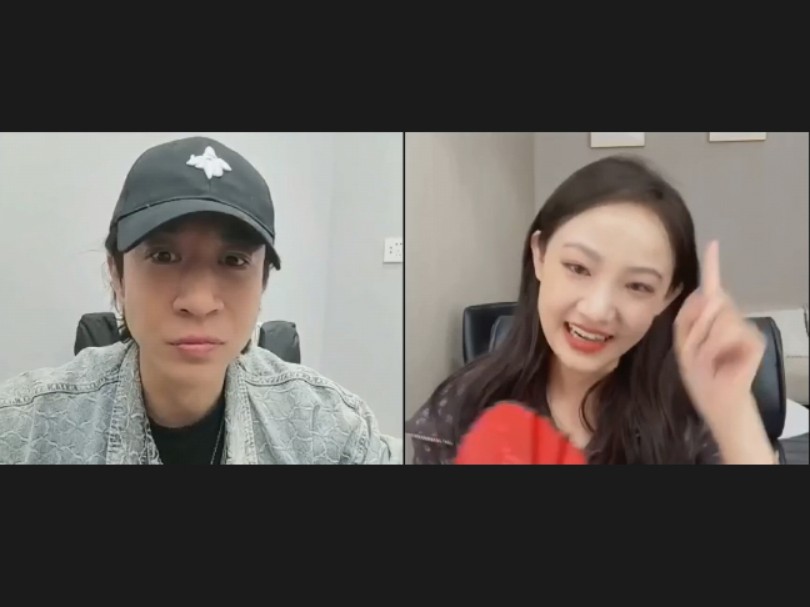 【张维伊x吴佳怡】《嗨1995》陪看直播全程20241121