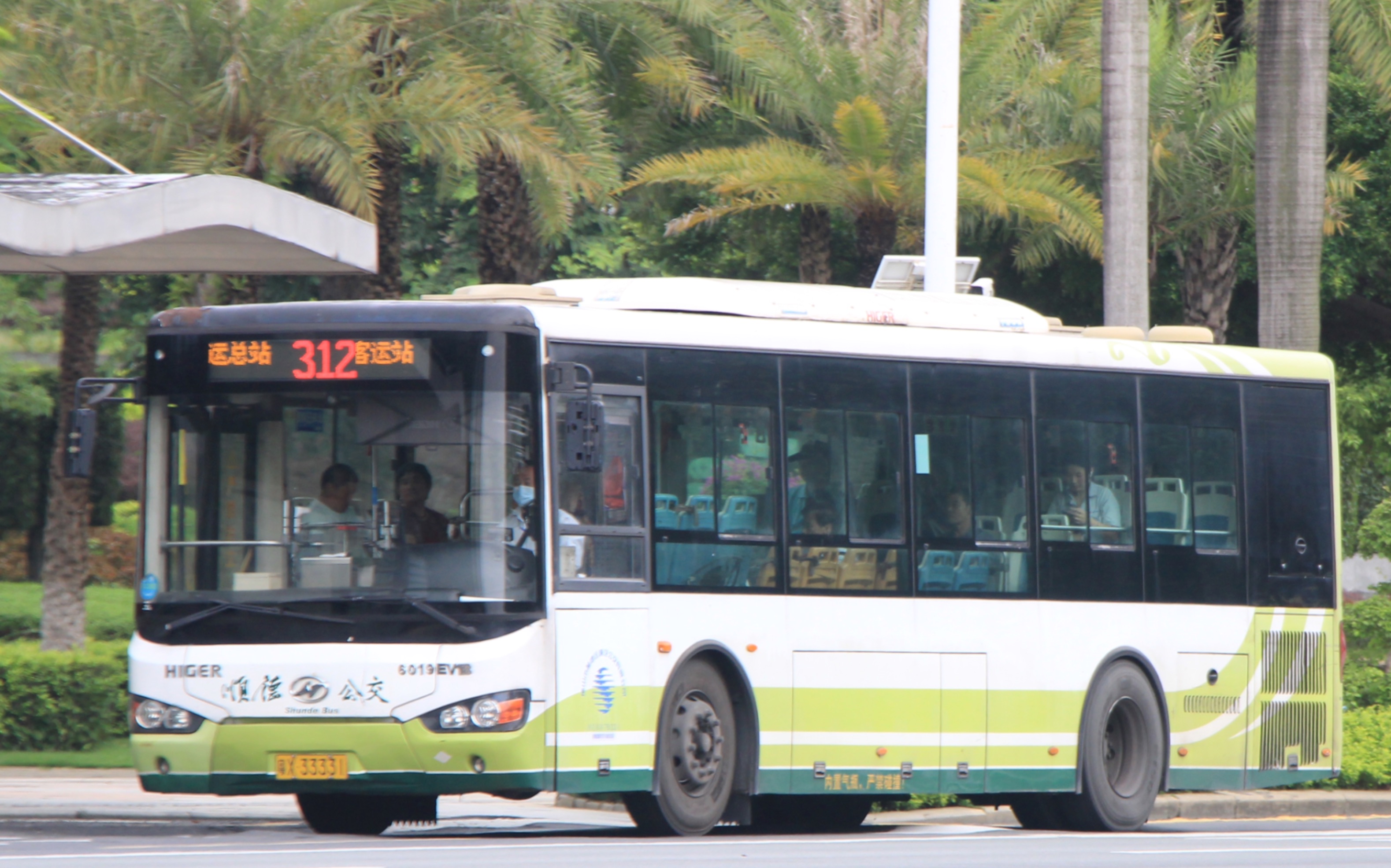 [佛山公交·pov-51·海格退役纪念作]312 大岗公交总站-顺德客运站