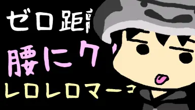 ゼ-哔哩哔哩_Bilibili