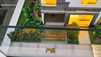 云南哪里适宜定居？60万可拥有阳光城高级别墅