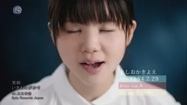 笑顔の法則(1) 特典CL付】新品 笑顔の法則 DVD-BOX / (DVD) TCED246-TC