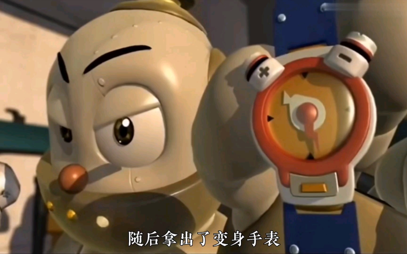 电击小子9:路比捡到小光的变身手表,却认不出近在眼前的电击小子,真是