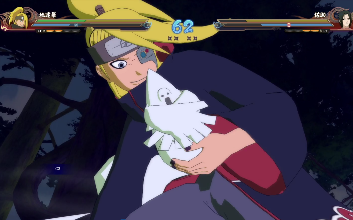 【火影究极风暴4】迪达拉vs宇智波佐助_哔哩哔哩_bilibili