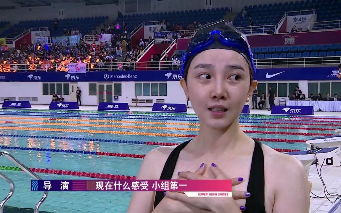 【女子50米游泳a组】陈小纭速度惊艳,李宇琪拼命完成比赛