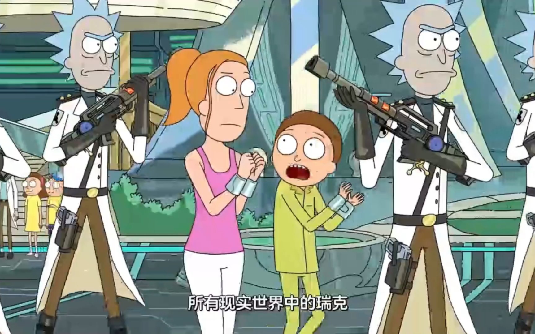 瑞克和莫蒂-瑞克议会审判兄妹俩