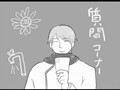 【APH】国魂ⷧ쬤𘃨仿银魂)哔哩哔哩bilibili