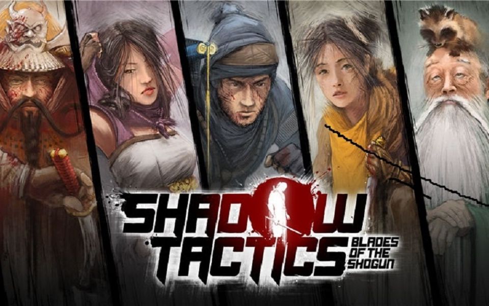 影子战术—爱子的选择 骨灰级全杀合集 一命通关 不报警 不保存 不用