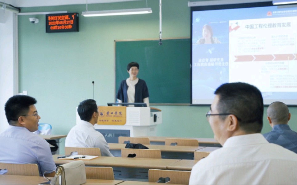 莆田学院机械专业硕士点招生宣传片|行远自迩 踔厉奋发哔哩哔哩bilibili