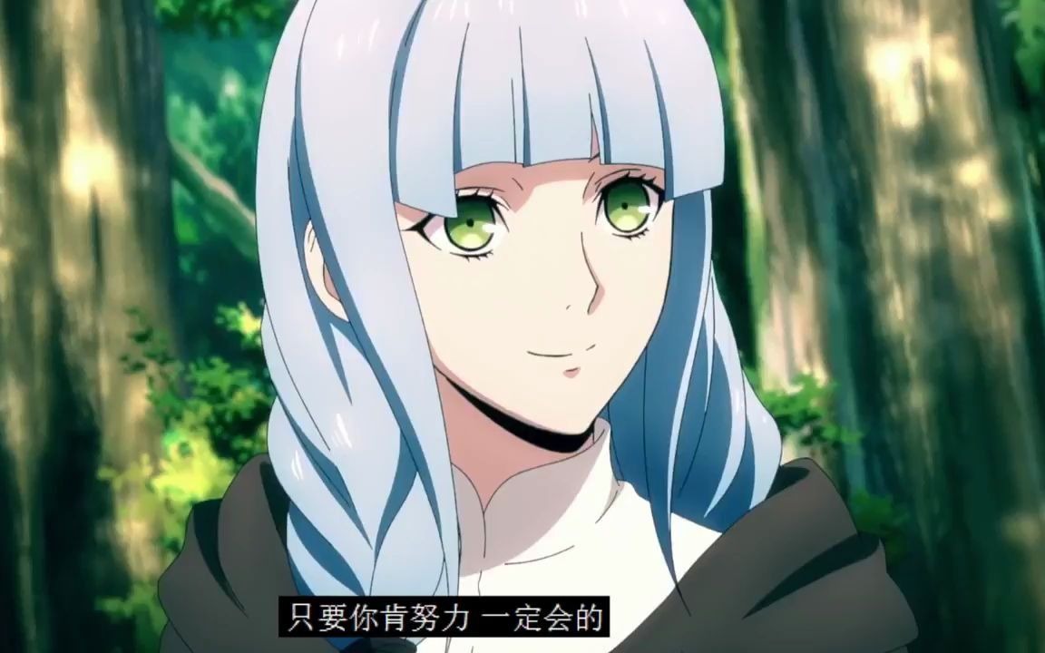 zenonzard第1集魔女的遗物