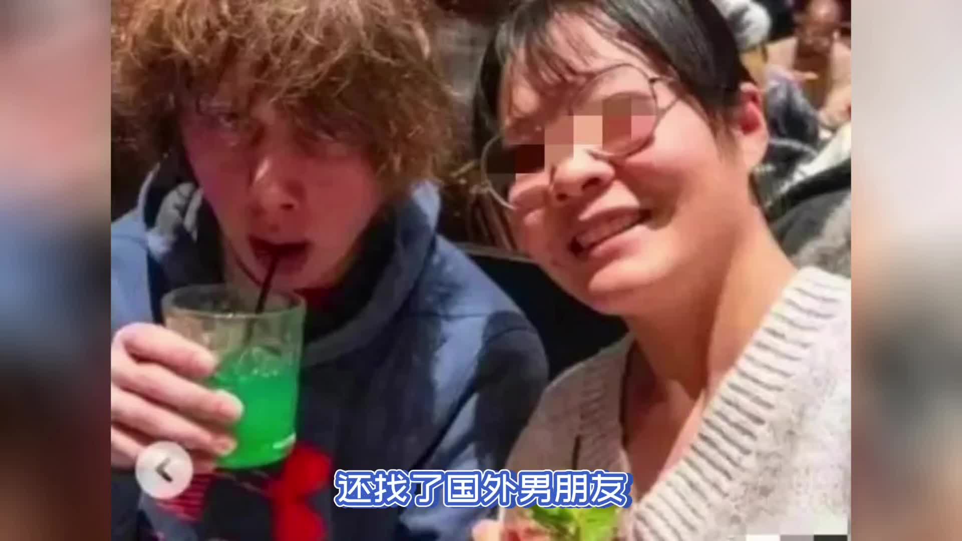 3年后许某馨容颜大变换了张脸,改名换姓保送读博,交了白人男友哔哩哔哩bilibili