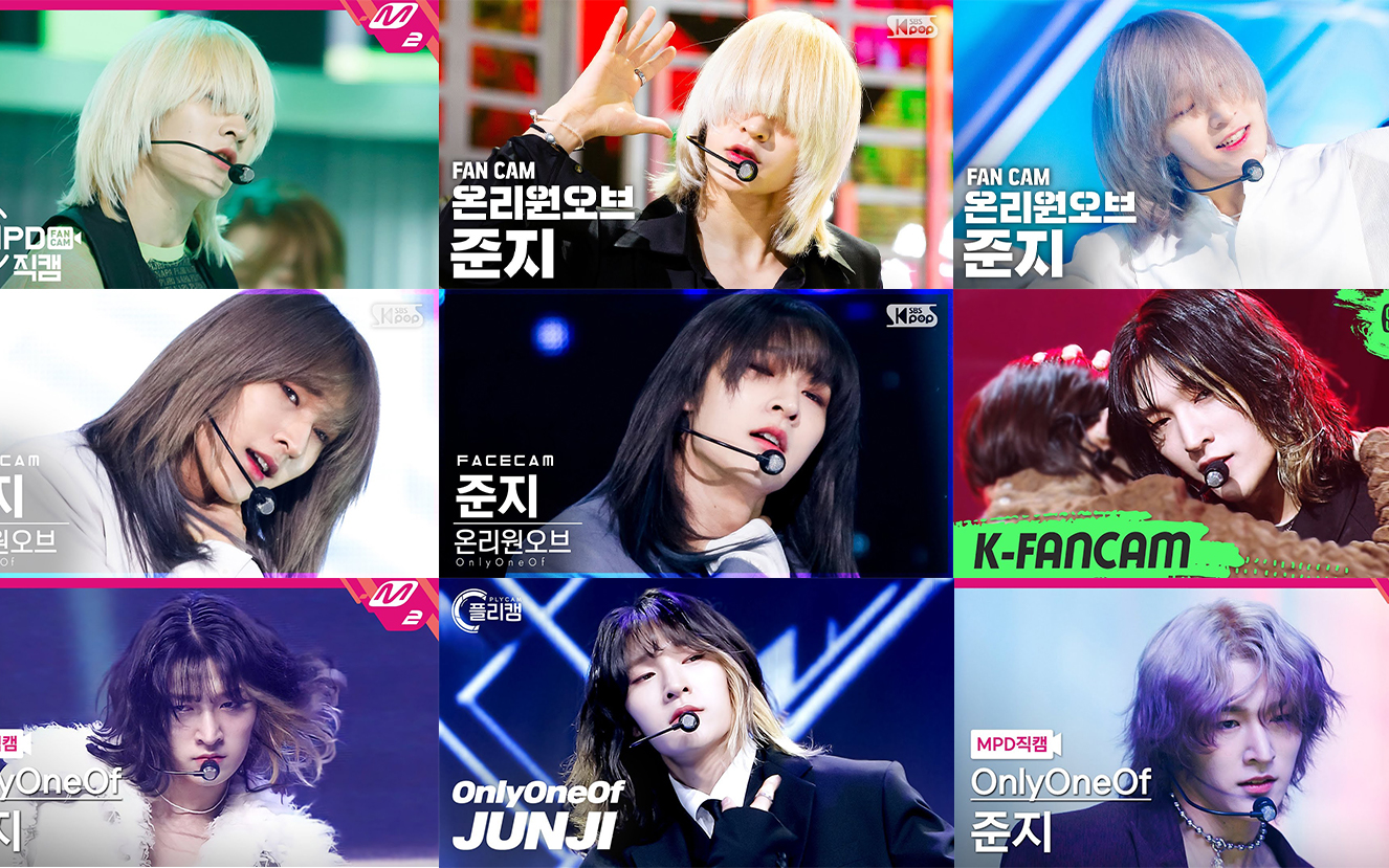 onlyoneof金俊炯junji出道至今4k直拍合集