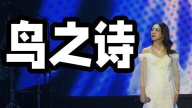 中文字幕】Lia 20th Anniversary Special Live 2019(Lia2019年
