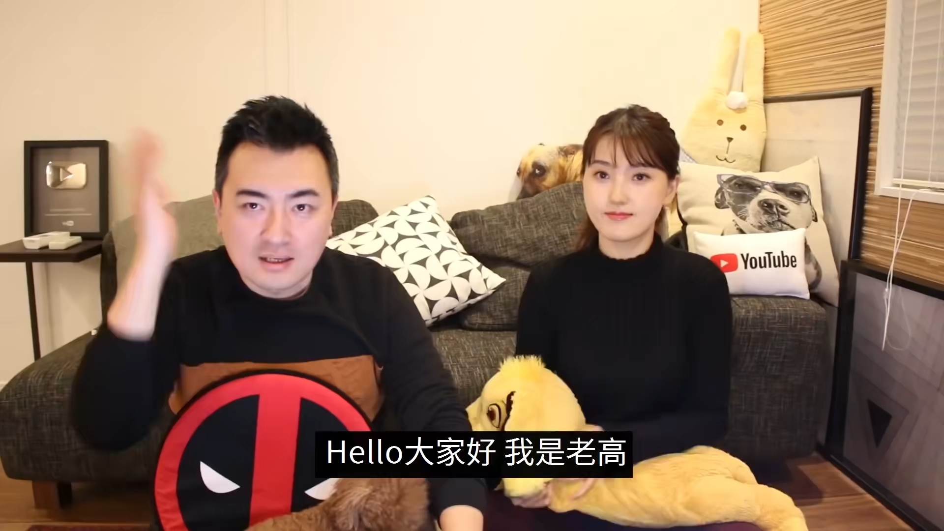 自由能源人类存在的真正目的老高与小茉mrmrsgao