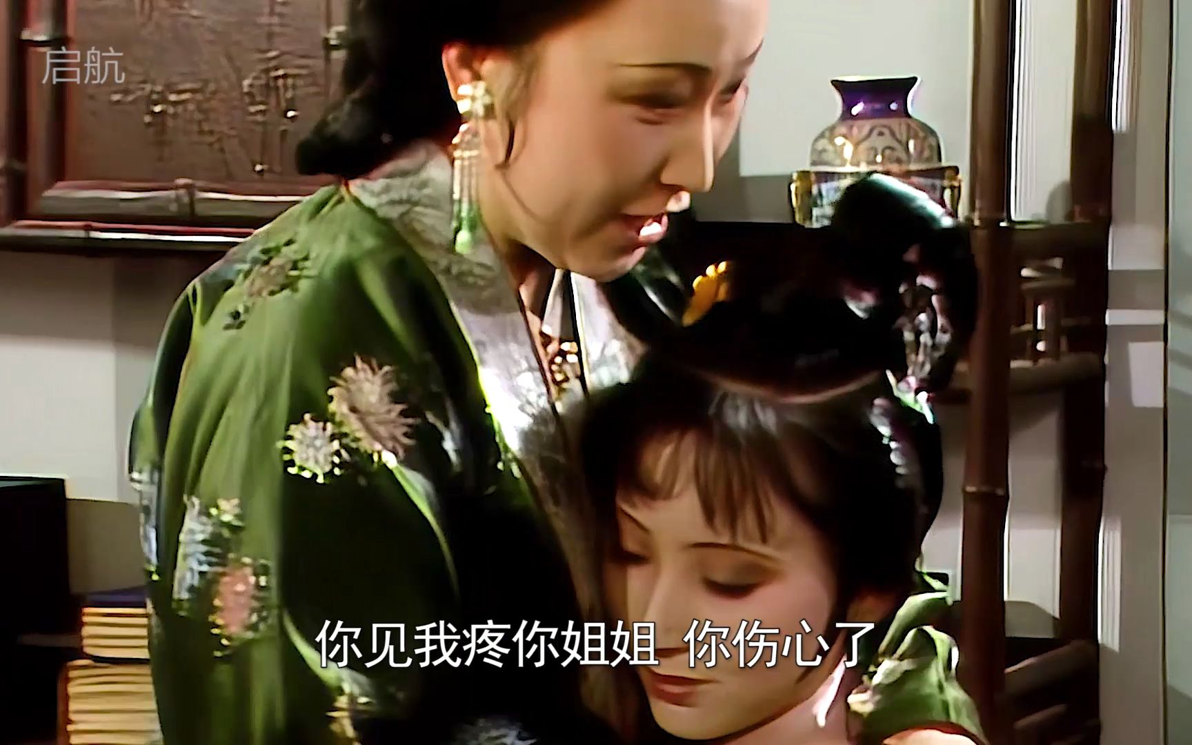 87《红楼梦》电视剧:"慈"姨妈爱语慰痴颦-116