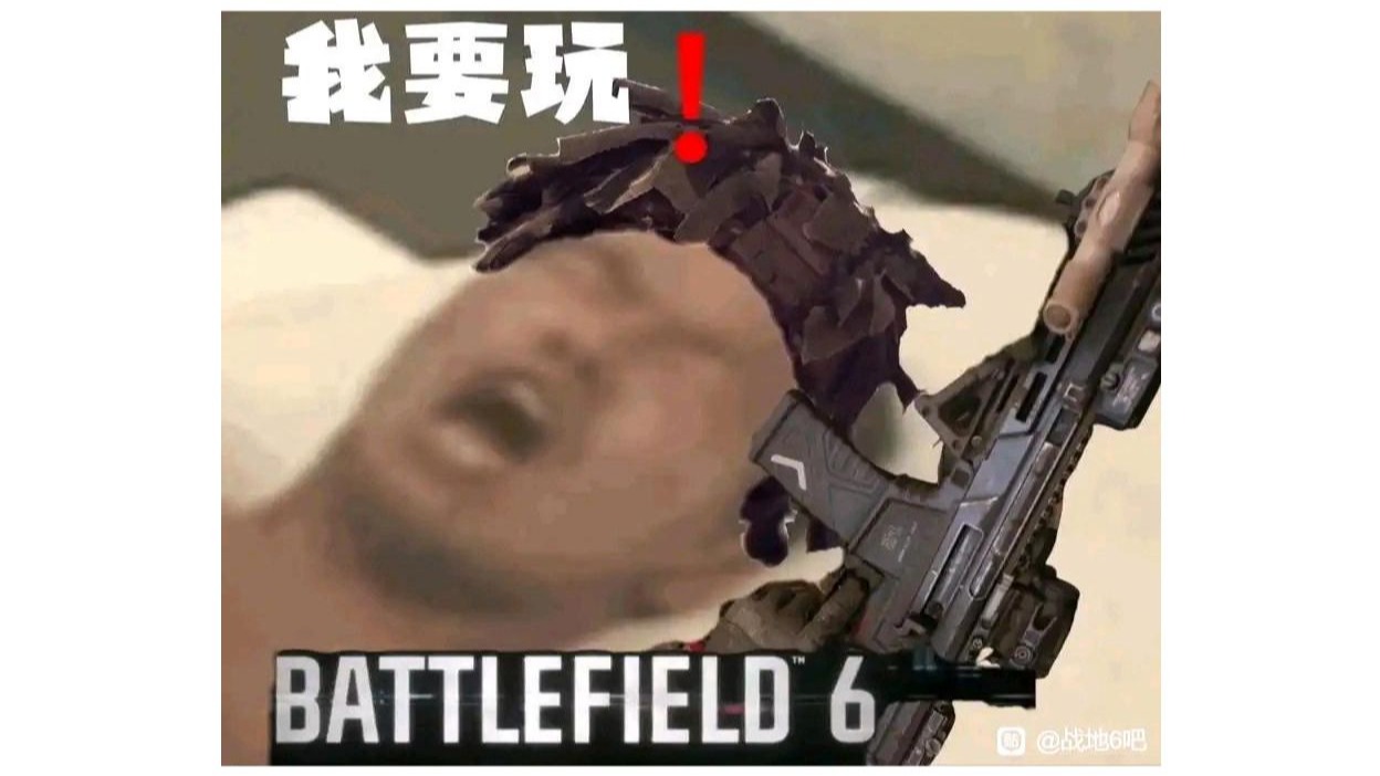 战地六是对的,突击双榴弹也是对的