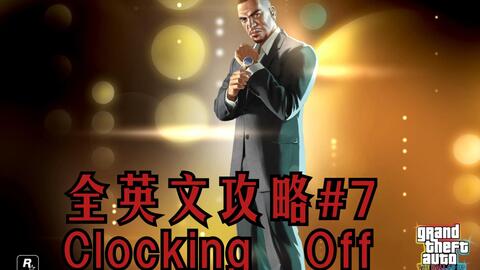 全英文攻略 Gta4 Tbogt 任务剧情流程 6 Corner Kids 哔哩哔哩