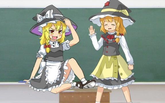 很受班上男生喜欢的ri姐贵