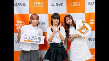 ハロプロ・オールスターズ シングル発売記念イベント～チーム対抗歌合戦～ ハロプロ・オールスターズ シングル発売記念イベント ～チーム