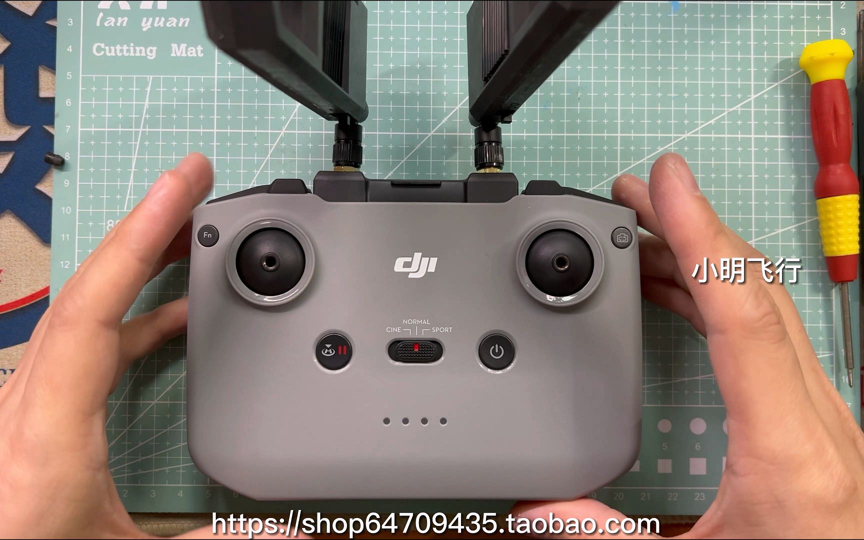 大疆rc-n1遥控安装外置信号放大天线功放火星人教程