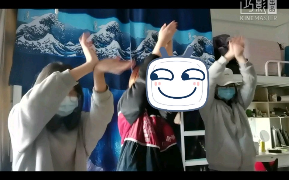 女大学生在线社会摇摇花手激光雨