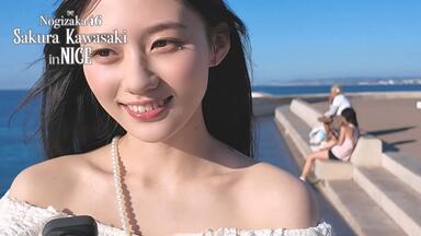 一ノ瀬美空showroom20251029存档_哔哩哔哩_bilibili