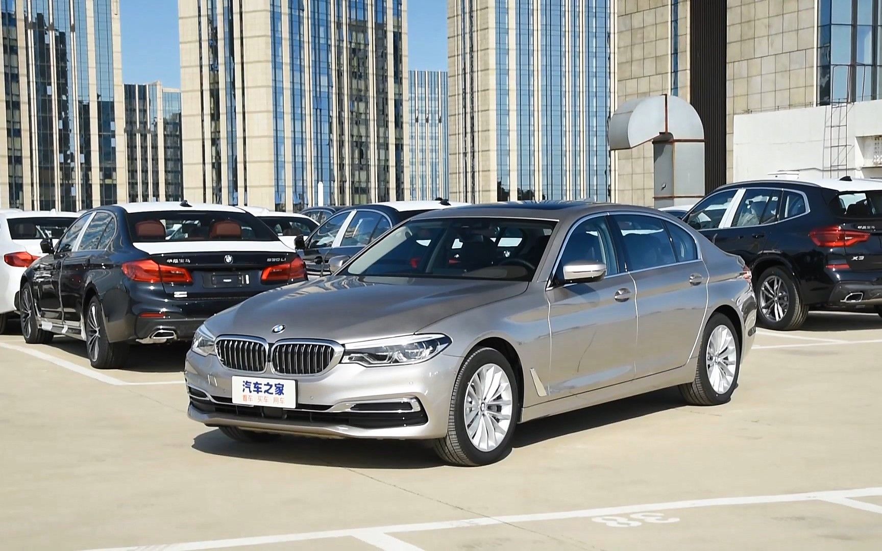 【到店实拍】宝马5系新能源 20款 530le豪华套装