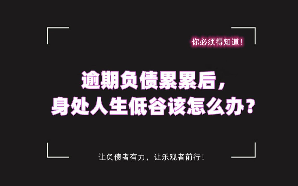 网上平台一直不给出款怎么办_办大专证网上可查最快_网上帮助办商城能赚钱是真的吗