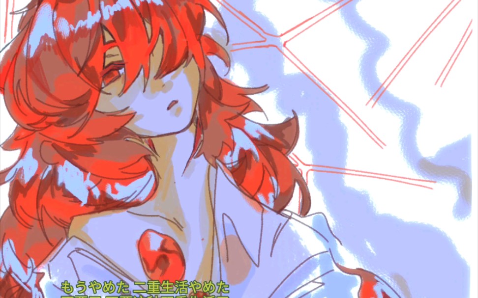 【宝石之国手书/医患组】バーモント99キス